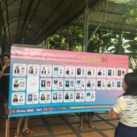Photo taken at โรงเรียนอำนวยกนกศิริอนุสรณ์ by KIMEBERINSPIRIT on 3/24/2019