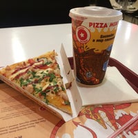 Photo taken at Pizza Mia by Мария Р. on 5/10/2017