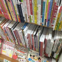 Photo taken at 宮脇書店 浦添店 by StarShipあき on 3/20/2016