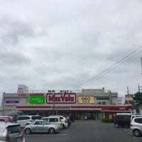 Photo taken at マックスバリュ 一日橋店 by StarShipあき on 2/24/2017