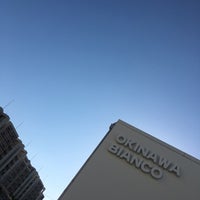 Okinawa Bianco 新都心 1 Tip