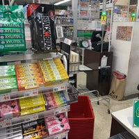 ユニオン 仲間店 Supermarket In 浦添市