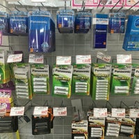 ベスト電器 Electronics Store In 那覇市