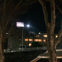 Photo taken at 長島温泉 湯あみの島 by 丸くない は. on 12/20/2022
