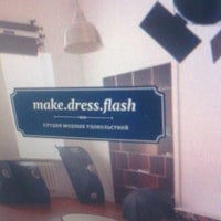 Photo taken at Make.Dress.Flash - студия модных удовольствий by Vadim U. on 9/20/2012