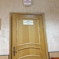 Photo taken at Центральный районный суд by Марина С. on 11/29/2012