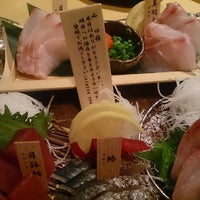 天地旬鮮八吉八重洲本店 Restaurante Japones En 八重洲 天地旬鮮八吉八重洲本店 Restaurante Japones En 八重洲