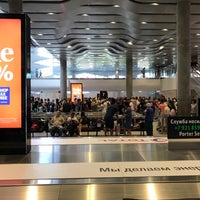 Photo taken at Pulkovo International Airport (LED) by Андрей К. on 7/20/2019