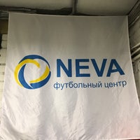Photo taken at Футбольный Центр Neva by Stas M. on 10/21/2017
