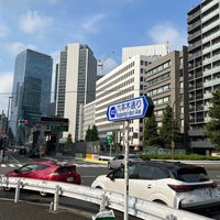 Photo taken at Shibuya 2 Intersection by S.Kajimoto on 11/5/2023