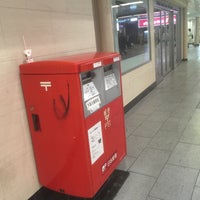 郵便ポスト 阪急コンコース