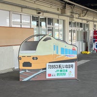 Photo taken at Tsuruoka Station by S.Kajimoto on 2/10/2024