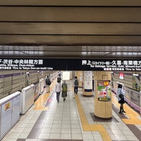 Photo taken at 5-6番線ホーム by S.Kajimoto on 5/3/2023
