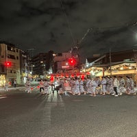 Photo taken at 祇園交差点 by S.Kajimoto on 7/16/2022