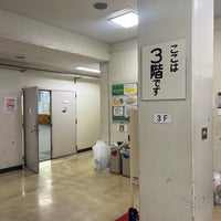 Photo taken at 10号館 by S.Kajimoto on 5/3/2023