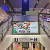 Photo taken at Keio Platforms 1-2 by S.Kajimoto on 9/16/2023