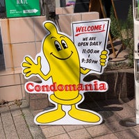 Photo taken at Condomania Harajuku Store by S.Kajimoto on 8/10/2019