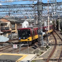 Photo taken at Ryukokudai-mae-fukakusa Station (KH33) by S.Kajimoto on 8/27/2023