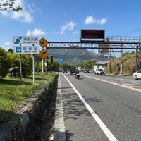 Photo taken at Hakone Pass by S.Kajimoto on 5/2/2023
