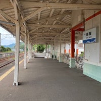 Photo taken at Nachi Station by S.Kajimoto on 6/18/2023