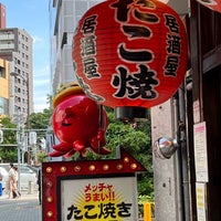 Photo taken at 大阪ミナミのたこいち 栄店 by S.Kajimoto on 6/26/2022