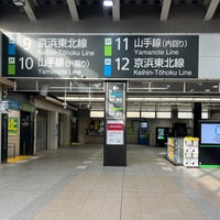 Photo taken at JR Nippori Station by S.Kajimoto on 5/18/2024