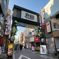 Photo taken at Togoshi Ginza Shopping Street by S.Kajimoto on 1/9/2023