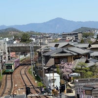 嵐山駅はんなりほっこりスクエア 右京区 2 Tips From 250 Visitors