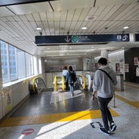 Photo taken at Namboku Line Yotsuya Station (N08) by S.Kajimoto on 11/4/2023