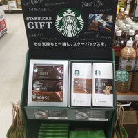 コーナン 向日町大原野店 西京区大原野上里南ノ町546