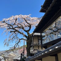 Photo taken at Sannen-zaka by S.Kajimoto on 3/19/2023