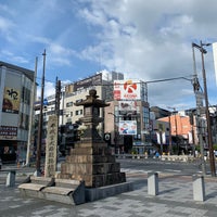 棚田嘉十郎 建立道標 平城宮大極殿跡是ヨリ西乾二十丁 Monumento Marco 棚田嘉十郎 建立道標 平城宮大極殿跡是ヨリ西乾二十丁 Monumento Marco