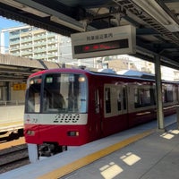 Photo taken at Ōmorikaigan Station (KK07) by S.Kajimoto on 1/9/2023