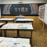 Photo taken at 明治大学付属 中野中学校・高等学校 by S.Kajimoto on 9/23/2023