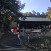 Photo taken at 吉備津神社 by tomozin on 11/27/2023