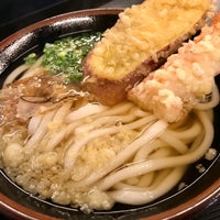 くうかい 今店 1 Tip From 29 Visitors