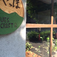 やっほ 京都市 京都府