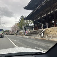 Photo taken at Ninna-ji Temple by Tak I. on 4/9/2024