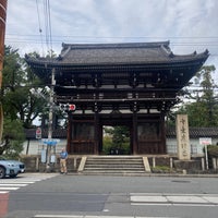 Photo taken at 広隆寺 by Tak I. on 10/1/2023