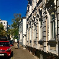 Photo taken at Староконюшенный переулок by Denis B. on 9/21/2018