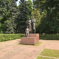 Photo taken at Скульптура «Дети Мира» by Denis B. on 8/22/2017