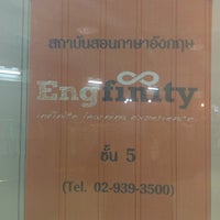 Photo taken at Engfinity Language Centre by ✿ProdePraN✿ B. on 1/16/2013