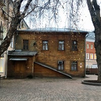 Photo taken at Музей С. А. Есенина by Сергей Х. on 11/12/2019