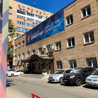 รูปภาพถ่ายที่ Университет «Синергия» โดย Сергей Х. เมื่อ 6/13/2019