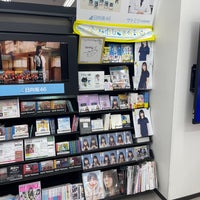 Photo taken at TSUTAYA by しんの on 10/30/2021