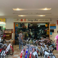 Photo taken at Seng Bee Bicycle Shop by Whitney L. on 8/29/2020