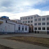 Photo taken at Школа №103 by Анастасия Ж. on 4/24/2013