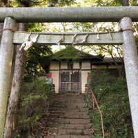 Photos A 城山稲荷神社 寄居町 埼玉県 Photos A 城山稲荷神社 寄居町 埼玉県