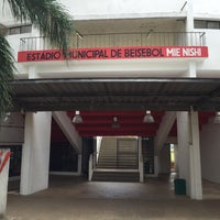 Photo taken at Estádio Municipal de Beisebol Mie Nishi by Humberto M. on 1/24/2015