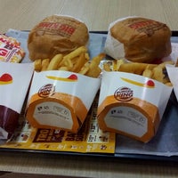 Photo taken at Burger King by Aglaupe C. on 7/10/2016